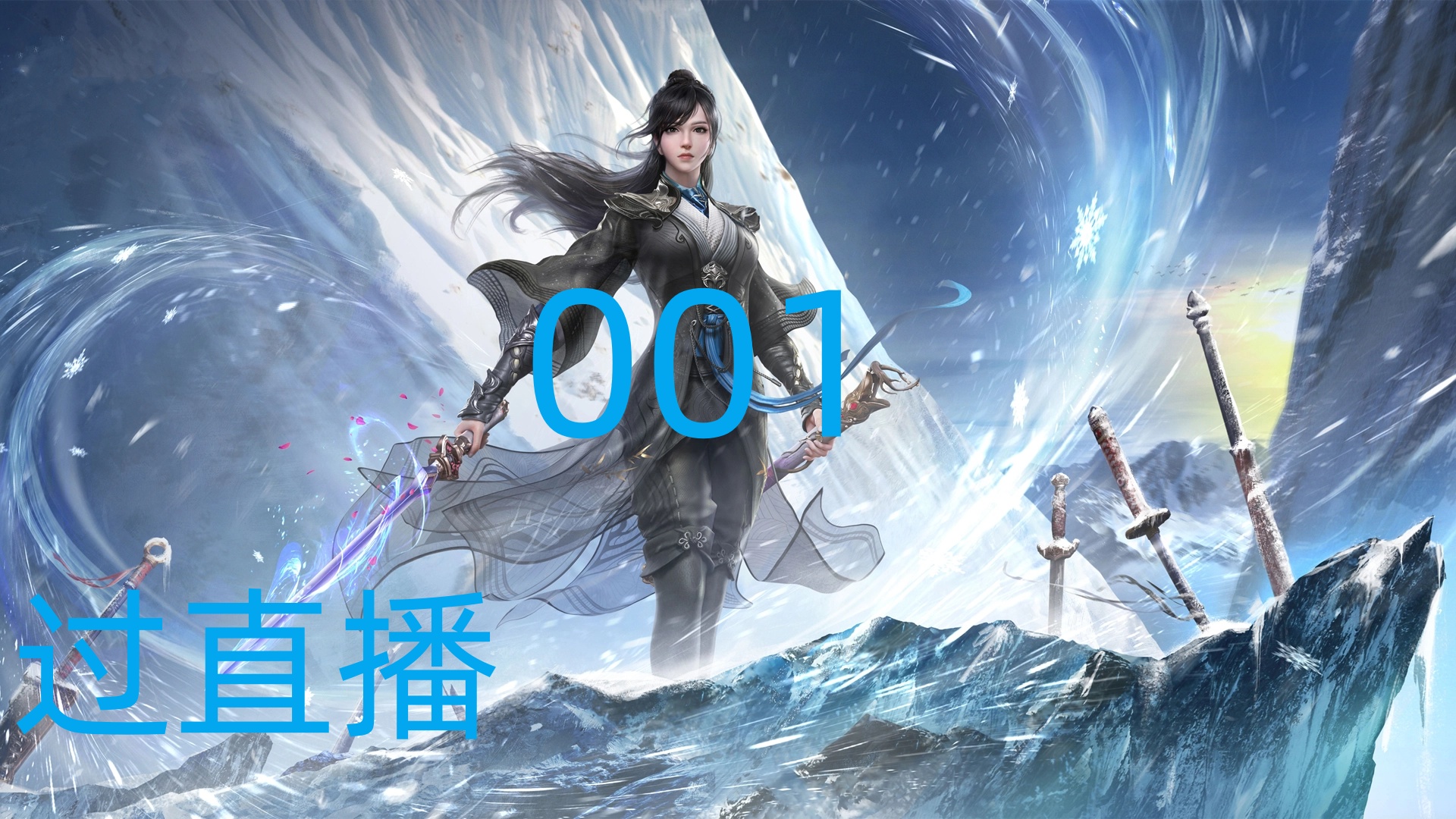 <strong>永劫无间【领头羊】真正的美羊羊</strong>