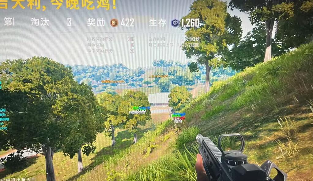 永劫无间凯撒辅助